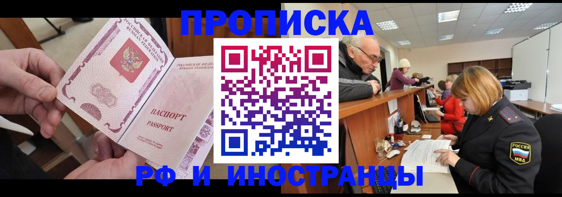 форма 3 в Знаменске